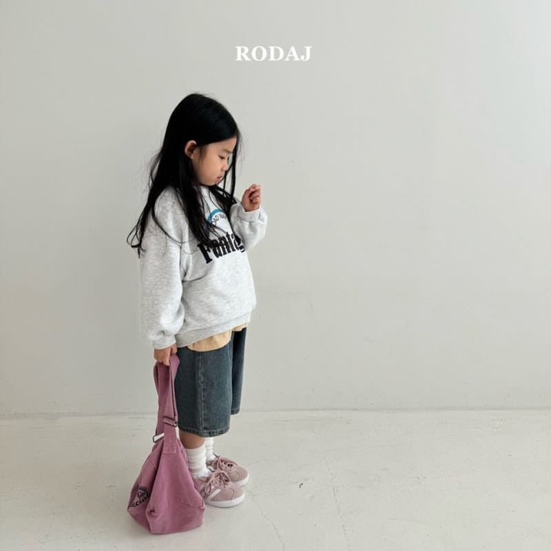 Roda J - Korean Children Fashion - #fashionkids - 338 Denim Pants - 7