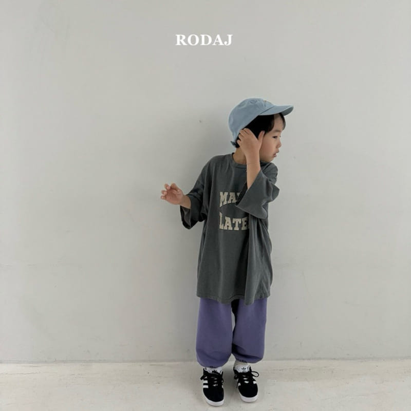 Roda J - Korean Children Fashion - #fashionkids - Feeling Jogger Pants - 2