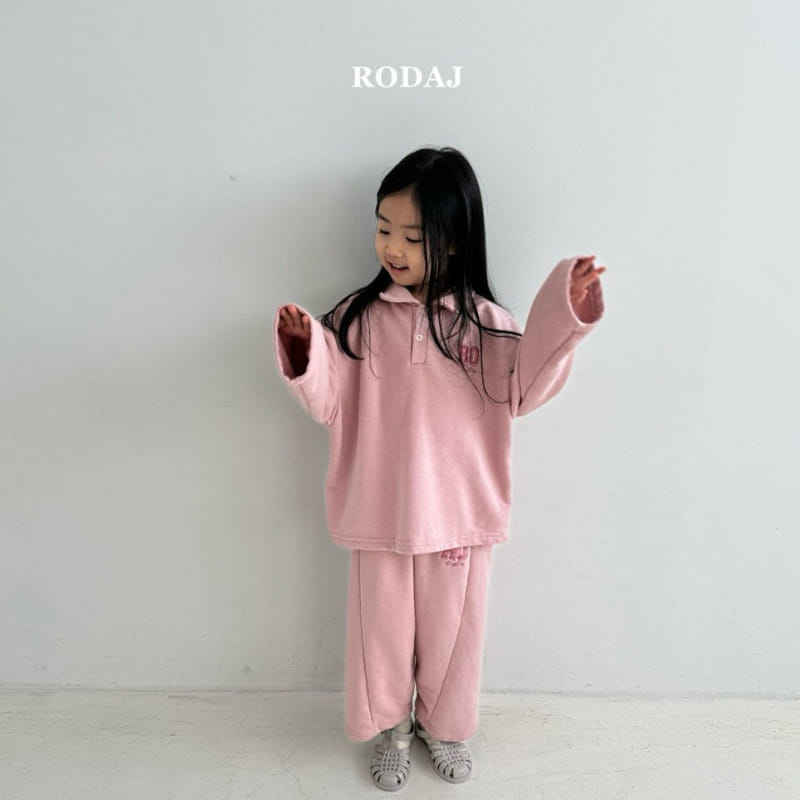 Roda J - Korean Children Fashion - #fashionkids - Fother Pants