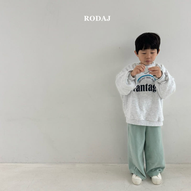 Roda J - Korean Children Fashion - #kidsshorts - Yogi Pants - 11