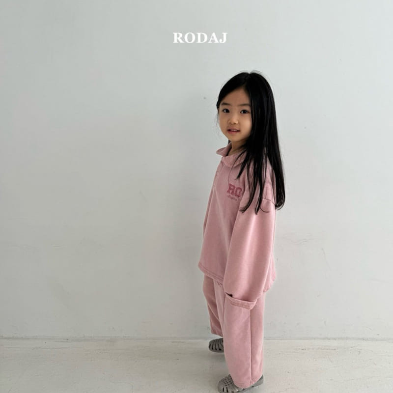 Roda J - Korean Children Fashion - #kidsshorts - Fother Pants - 2