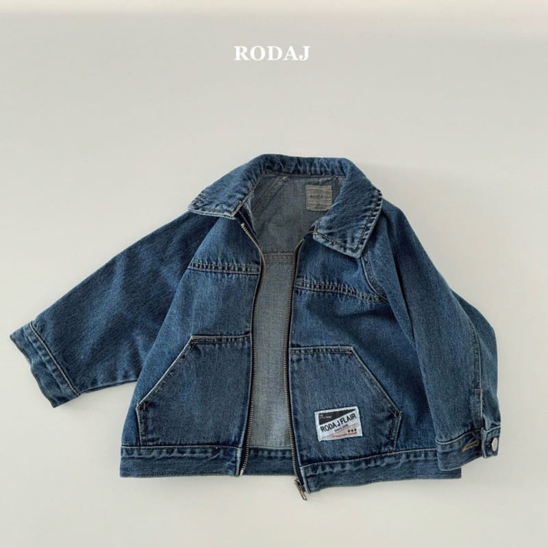 Roda J - Korean Children Fashion - #kidsshorts - Wars Denim Jacket
