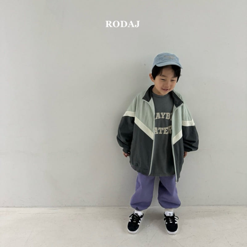 Roda J - Korean Children Fashion - #kidsshorts - Feeling Jogger Pants - 4