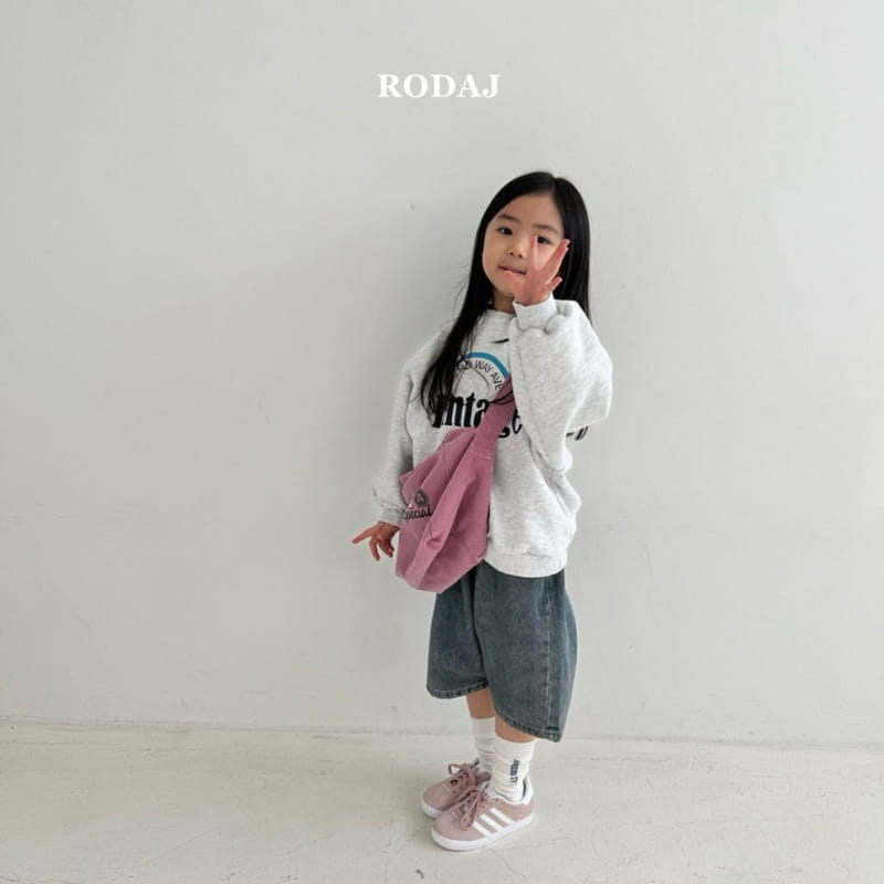 Roda J - Korean Children Fashion - #kidzfashiontrend - 338 Denim Pants - 10