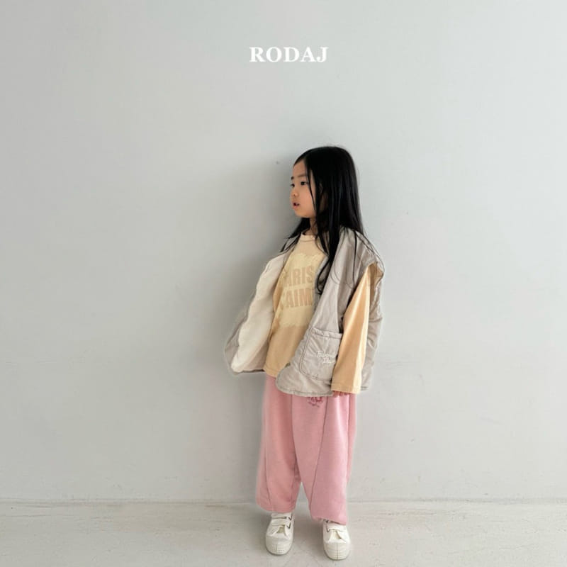 Roda J - Korean Children Fashion - #kidsstore - Fother Pants - 4