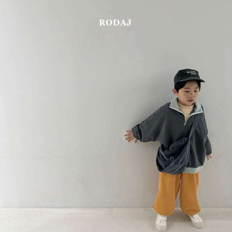 Roda J - Korean Children Fashion - #littlefashionista - Feeling Jogger Pants - 7