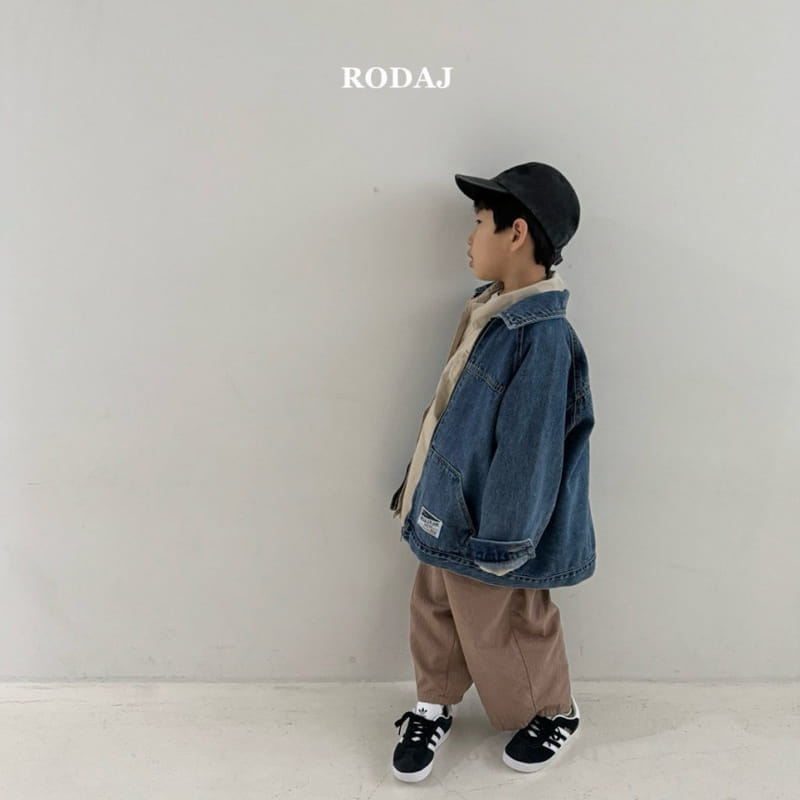 Roda J - Korean Children Fashion - #magicofchildhood - Wars Denim Jacket - 6