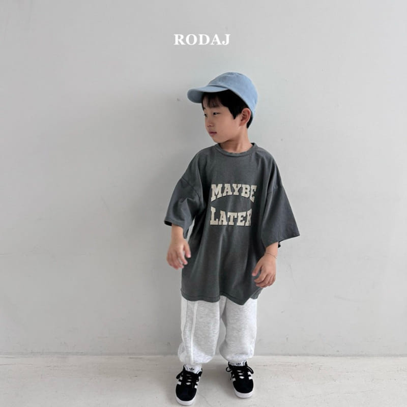 Roda J - Korean Children Fashion - #minifashionista - Train Jogger Pants - 3