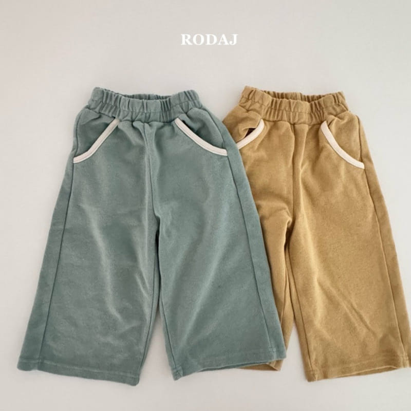 Roda J - Korean Children Fashion - #minifashionista - Yogi Pants