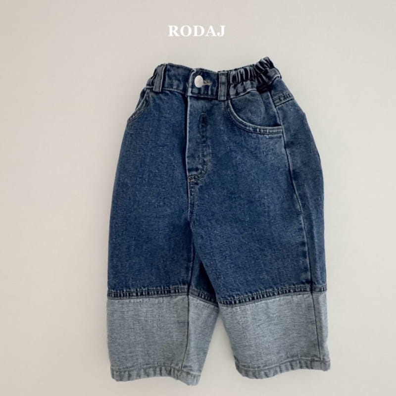 Roda J - Korean Children Fashion - #prettylittlegirls - 337 Denim Pants