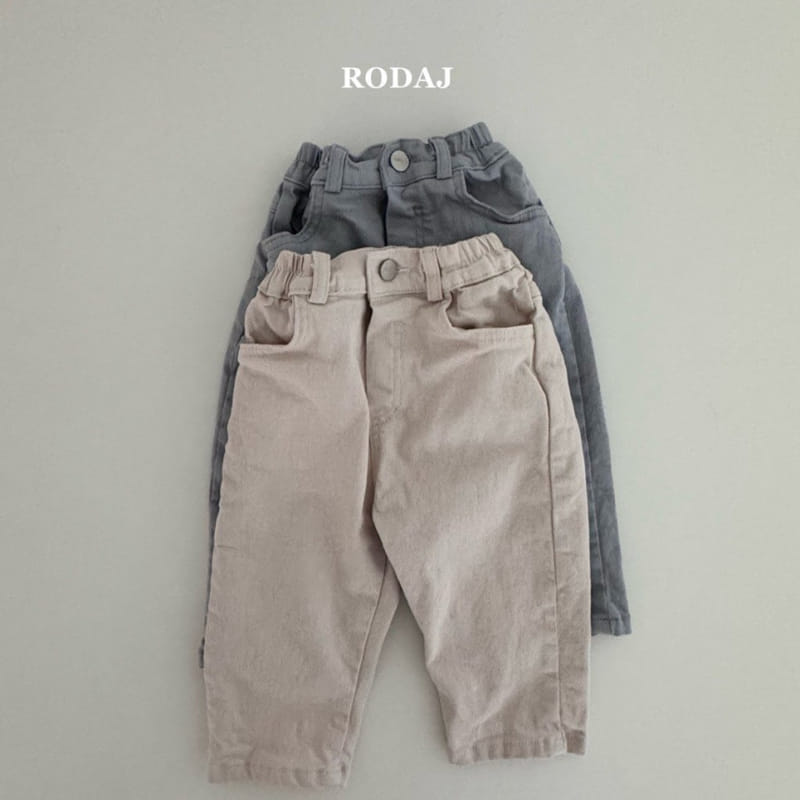 Roda J - Korean Children Fashion - #stylishchildhood - Code Pants