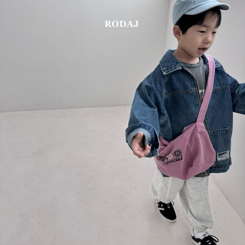 Roda J - Korean Children Fashion - #todddlerfashion - Wars Denim Jacket - 9