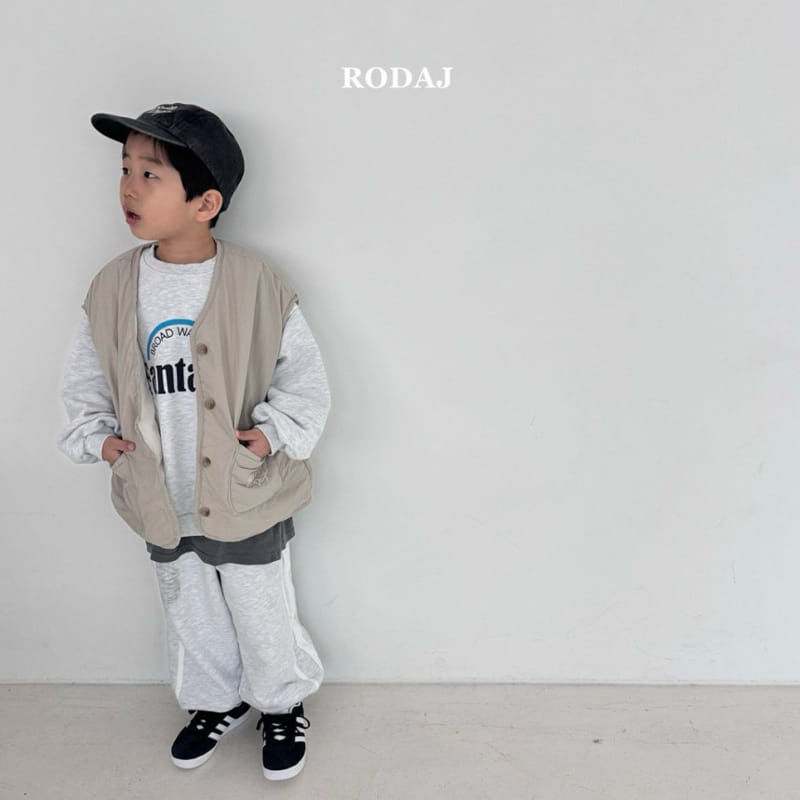 Roda J - Korean Children Fashion - #toddlerclothing - Train Jogger Pants - 6