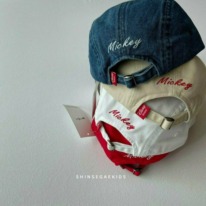 Shinseage Kids - Korean Children Fashion - #Kfashion4kids - M Camp Cap  - 2