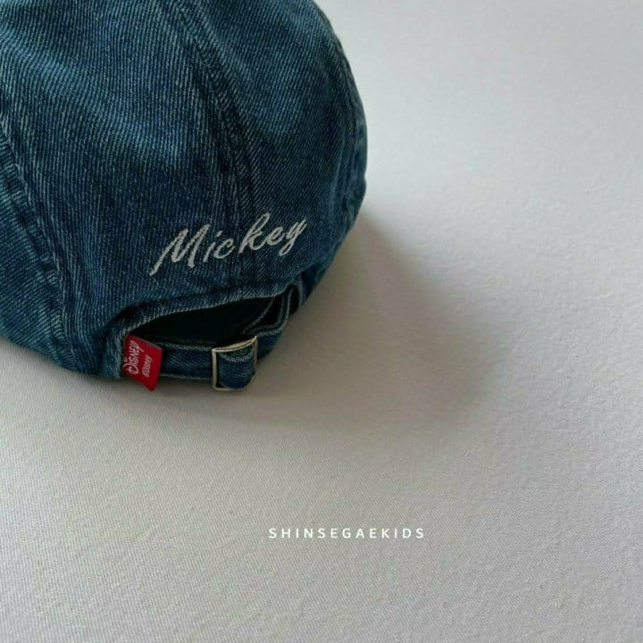Shinseage Kids - Korean Children Fashion - #childofig - M Camp Cap  - 7