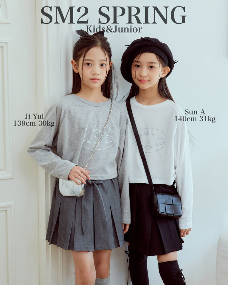 Sm2 - Korean Children Fashion - #kidsstore - Paris Sweatshirt - 11