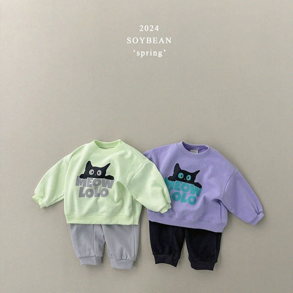 Soybean - Korean Children Fashion - #Kfashion4kids - Lolo Color Top Bottom Set