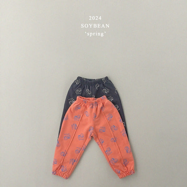Soybean - Korean Children Fashion - #Kfashion4kids - Puppy Pintuck Jogger Pants - 6
