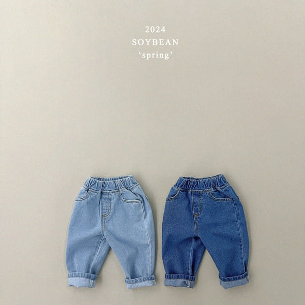 Soybean - Korean Children Fashion - #Kfashion4kids - Spring Tapered Denim Pants