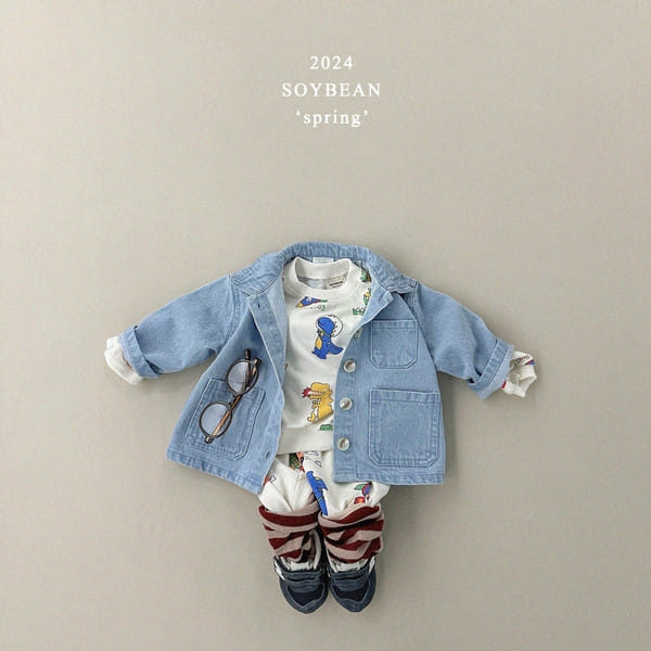 Soybean - Korean Children Fashion - #Kfashion4kids - Dinosaur Roar Top Bottom Set - 3