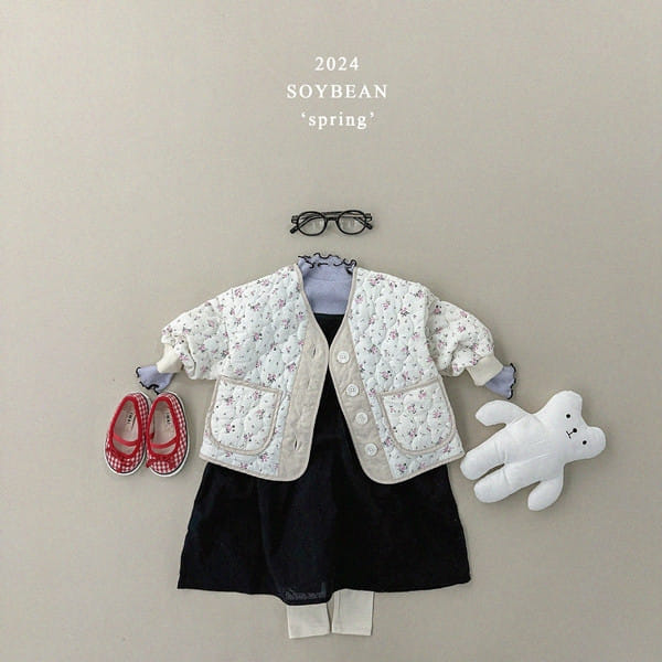 Soybean - Korean Children Fashion - #childofig - Heart Slim Tee - 6