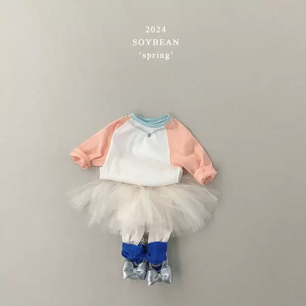 Soybean - Korean Children Fashion - #childofig - Spring Sha Sha Skirt Leggings - 5