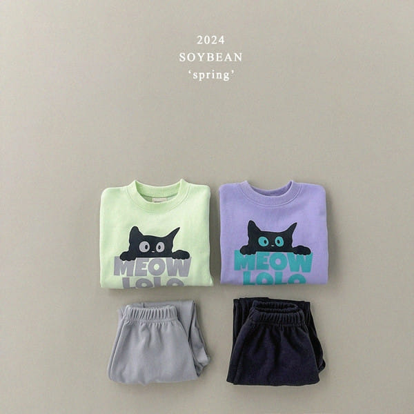 Soybean - Korean Children Fashion - #childofig - Lolo Color Top Bottom Set - 6