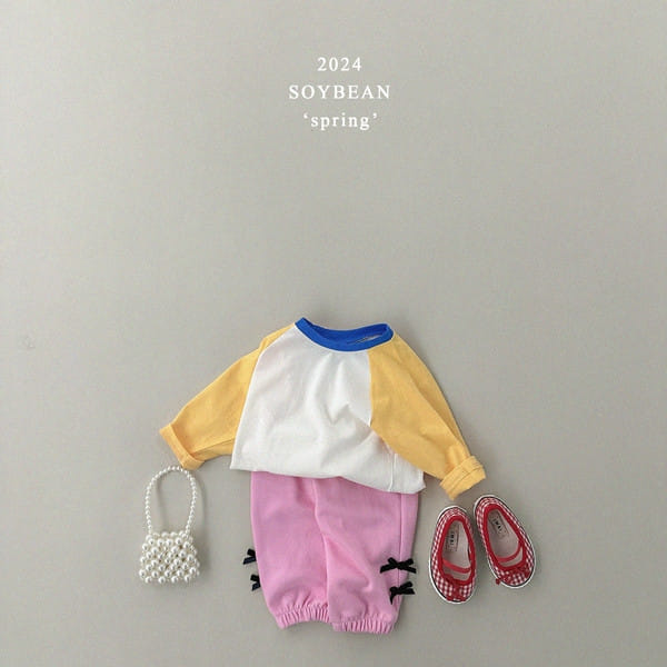 Soybean - Korean Children Fashion - #childofig - Ribbon Jogger Pants - 5