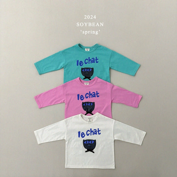 Soybean - Korean Children Fashion - #childofig - Black Cat Lolo Tee - 11