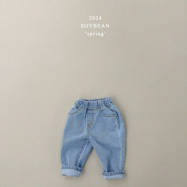 Soybean - Korean Children Fashion - #childofig - Spring Tapered Denim Pants - 9