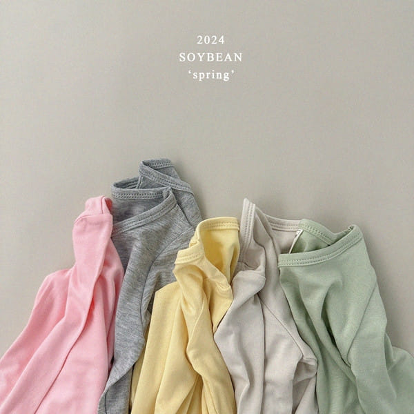 Soybean - Korean Children Fashion - #childofig - Mozzi Easywear - 8