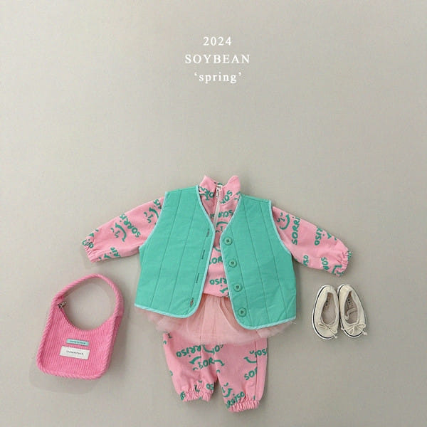 Soybean - Korean Children Fashion - #childofig - Loose Fit Miso Zip Up Top Bottom Set - 6
