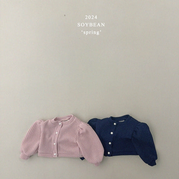 Soybean - Korean Children Fashion - #childofig - Puff Pearl Crop Cardigan