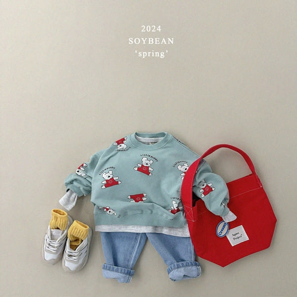 Soybean - Korean Children Fashion - #childrensboutique - Loose Puppy Sweatshirt - 3