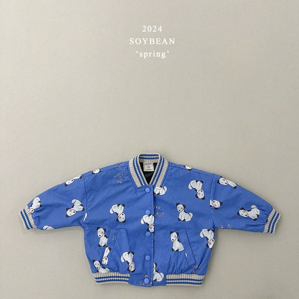 Soybean - Korean Children Fashion - #childrensboutique - Puppy Spring Jacket - 11