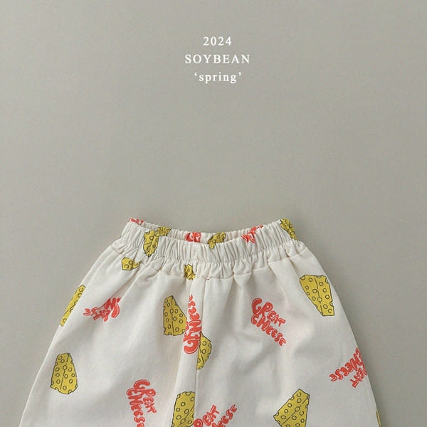 Soybean - Korean Children Fashion - #childrensboutique - Cheese Abeng Pants - 11