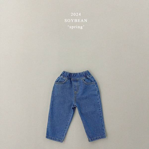 Soybean - Korean Children Fashion - #childrensboutique - Spring Tapered Denim Pants - 10