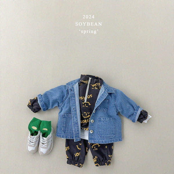 Soybean - Korean Children Fashion - #childrensboutique - Loose Fit Miso Zip Up Top Bottom Set - 7