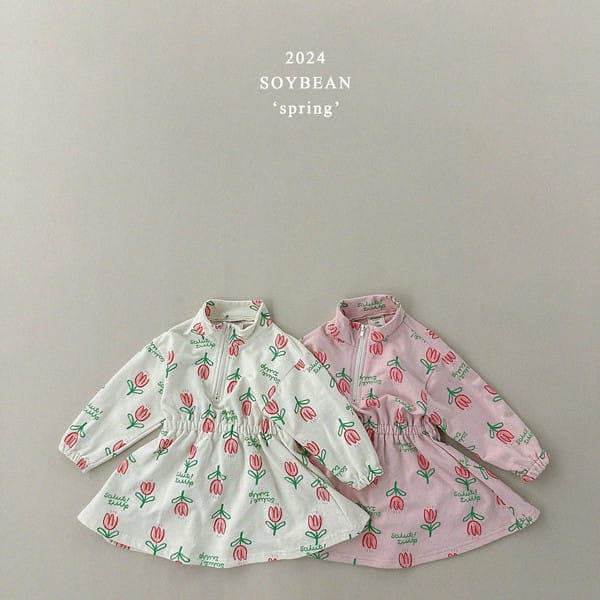 Soybean - Korean Children Fashion - #childrensboutique - Tullip Half Zip Up One-Piece