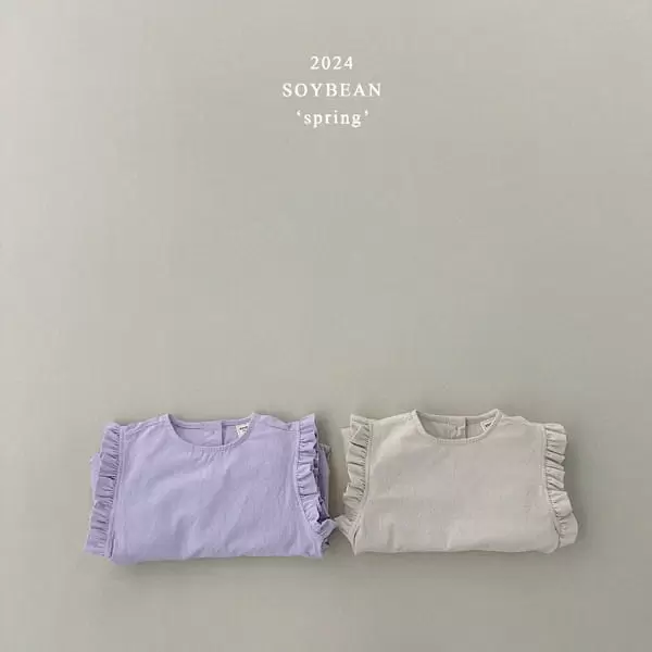 Soybean - Korean Children Fashion - #designkidswear - C Frill One-Piece - 5