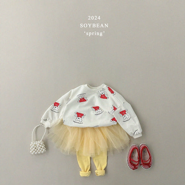 Soybean - Korean Children Fashion - #childrensboutique - Loose Puppy Sweatshirt - 4