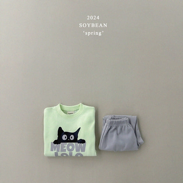 Soybean - Korean Children Fashion - #designkidswear - Lolo Color Top Bottom Set - 9