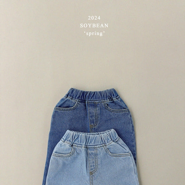 Soybean - Korean Children Fashion - #designkidswear - Spring Tapered Denim Pants - 11