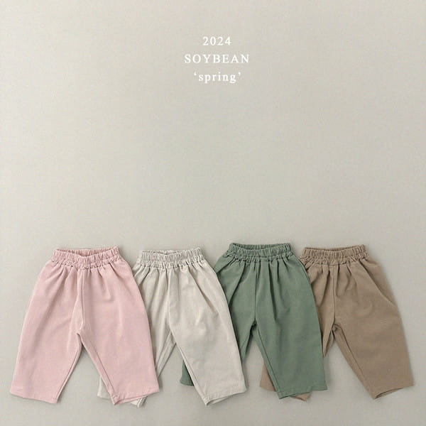 Soybean - Korean Children Fashion - #designkidswear - Abeng Chino Pants - 9