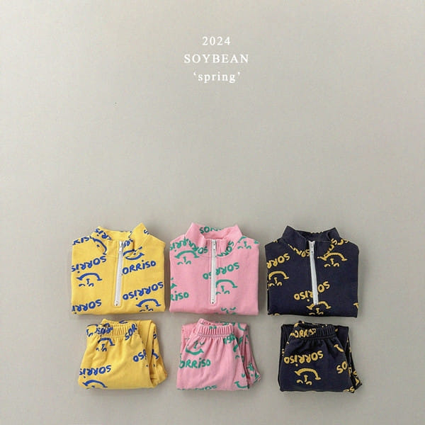 Soybean - Korean Children Fashion - #designkidswear - Loose Fit Miso Zip Up Top Bottom Set - 8