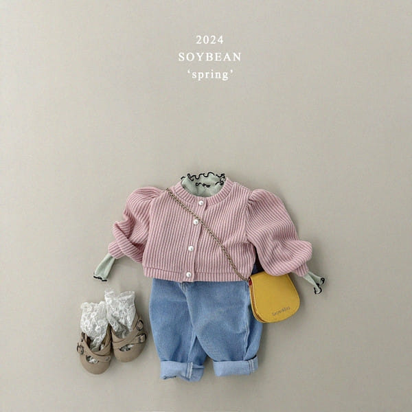 Soybean - Korean Children Fashion - #designkidswear - Puff Pearl Crop Cardigan - 3