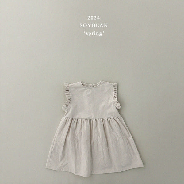 Soybean - Korean Children Fashion - #discoveringself - C Frill One-Piece - 6