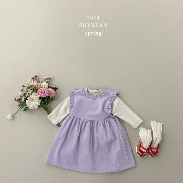 Soybean - Korean Children Fashion - #discoveringself - Daily Tee - 2