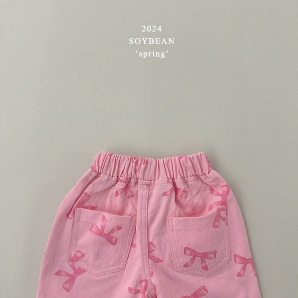 Soybean - Korean Children Fashion - #discoveringself - Ribbon Wide Pants - 11