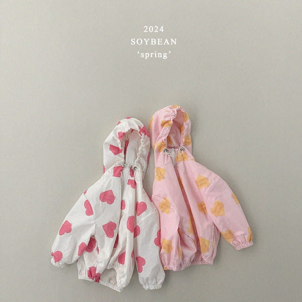 Soybean - Korean Children Fashion - #discoveringself - Heart Windbreak - 9